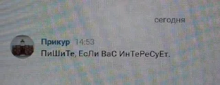 ⌨ emoji я такая тупая блин клас Telegram sticker 6 of 7