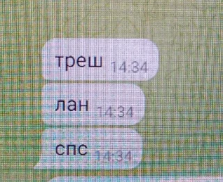 🌟 emoji я такая тупая блин клас Telegram sticker 7 of 7