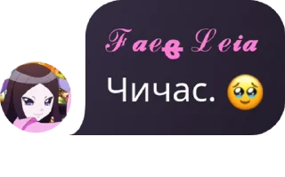 Sticker from RS_FLOOD|ДУРДОМ| 💅🏻|@rsrolka02