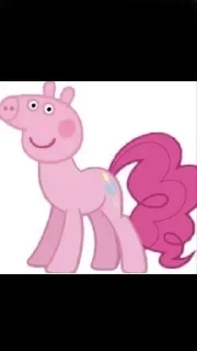 🌟 emoji Рарити Telegram sticker 18 of 38