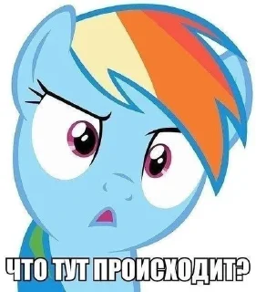 🌟 emoji Рарити Telegram sticker 24 of 38