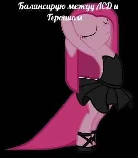 🌟 emoji Рарити Telegram sticker 22 of 38