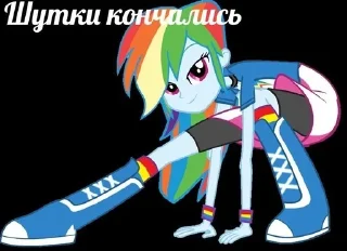 🌟 emoji Рарити Telegram sticker 17 of 38