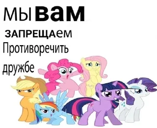 🤬 emoji Рарити Telegram sticker 8 of 38