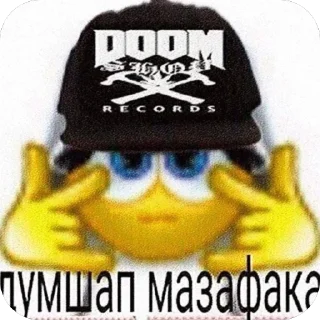 🫥 emoji romka & matvey Telegram sticker 16 of 20