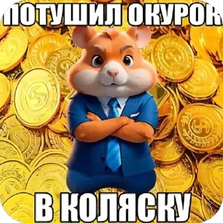 🫥 emoji romka & matvey Telegram sticker 14 of 20