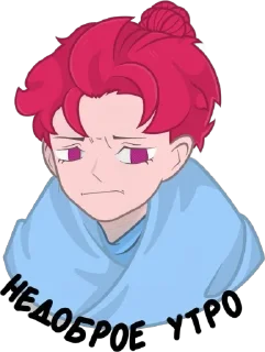 Sticker from боже храни эскорт @Evi_line03
