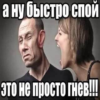 🌟 emoji блин я такой глупый класс Telegram sticker 10 of 77