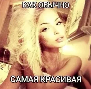 🌟 emoji блин я такой глупый класс Telegram sticker 2 of 77