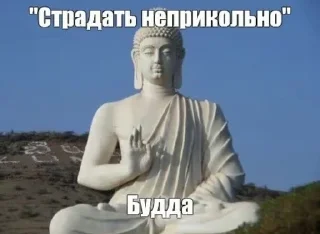 🌟 emoji блин я такой глупый класс Telegram sticker 24 of 77