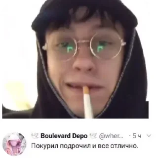 🌟 emoji блин я такой глупый класс Telegram sticker 18 of 77