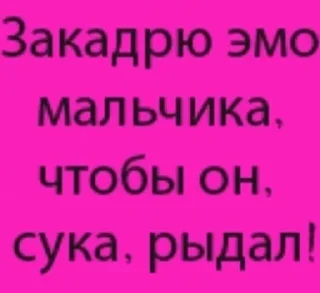 🌟 emoji блин я такой глупый класс Telegram sticker 8 of 77