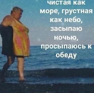 🌟 emoji блин я такой глупый класс Telegram sticker 7 of 77