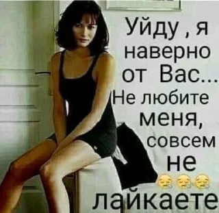 🌟 emoji блин я такой глупый класс Telegram sticker 6 of 77
