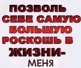 🌟 emoji блин я такой глупый класс Telegram sticker 3 of 77
