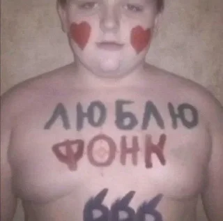 🌟 emoji блин я такой глупый класс Telegram sticker 12 of 77