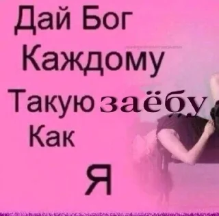 🌟 emoji блин я такой глупый класс Telegram sticker 1 of 77
