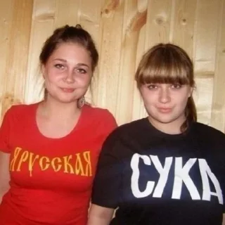 🌟 emoji блин я такой глупый класс Telegram sticker 22 of 77