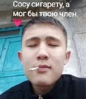 🌟 emoji блин я такой глупый класс Telegram sticker 19 of 77