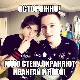 🌟 emoji блин я такой глупый класс Telegram sticker 20 of 77