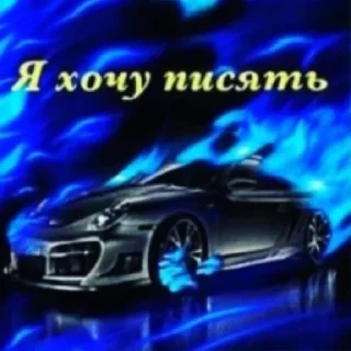 😄 emoji Что такое женщина Telegram sticker 7 of 8