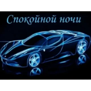 😄 emoji Что такое женщина Telegram sticker 4 of 8