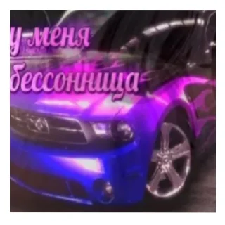 😄 emoji Что такое женщина Telegram sticker 6 of 8