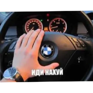 😄 emoji Что такое женщина Telegram sticker 2 of 8