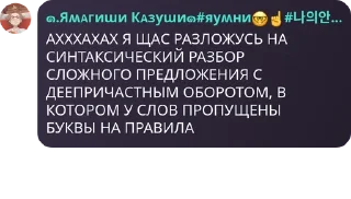 🧑‍🦳 emoji Ролка нп🖤 pack by @QuotLyBot Telegram sticker 20 of 120