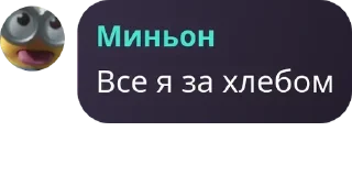 🇬🇳 emoji Ролка нп🖤 pack by @QuotLyBot Telegram sticker 21 of 120