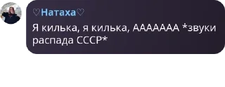 ⏭️ emoji Ролка нп🖤 pack by @QuotLyBot Telegram sticker 5 of 120