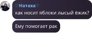 🇦🇲 emoji Ролка нп🖤 pack by @QuotLyBot Telegram sticker 8 of 120