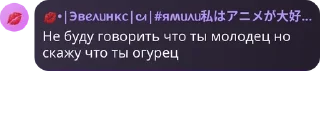 🧔‍♂️ emoji Ролка нп🖤 pack by @QuotLyBot Telegram sticker 24 of 120