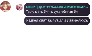 🧑‍❤️‍💋‍🧑 emoji Ролка нп🖤 pack by @QuotLyBot Telegram sticker 11 of 120