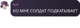 👨‍🎓 emoji Ролка нп🖤 pack by @QuotLyBot Telegram sticker 2 of 120