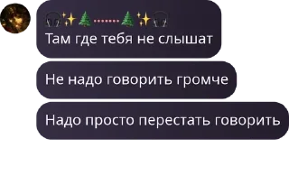 💁‍♂️ emoji Ролка нп🖤 pack by @QuotLyBot Telegram sticker 14 of 120