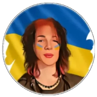 Sticker from нет