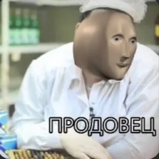 Sticker from ЦЫГАНЫ