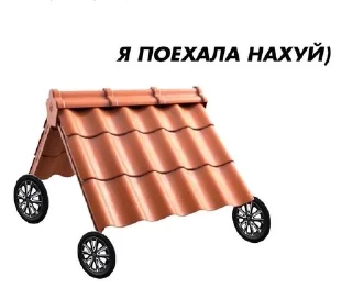 🤯 emoji для важных переговоров🤡 Telegram sticker 16 of 105