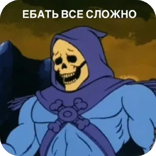 🤨 emoji для важных переговоров🤡 Telegram sticker 23 of 105