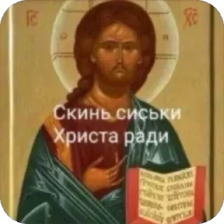 😇 emoji для важных переговоров🤡 Telegram sticker 22 of 105