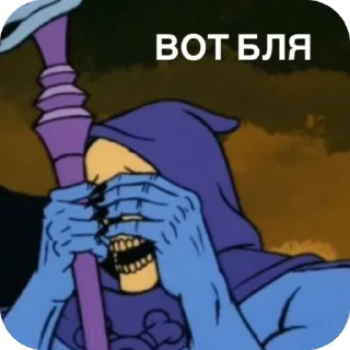 😭 emoji для важных переговоров🤡 Telegram sticker 11 of 105