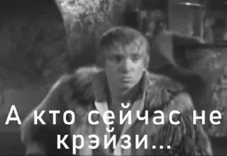 🌚 emoji для важных переговоров🤡 Telegram sticker 24 of 105