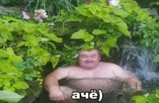 😎 emoji для важных переговоров🤡 Telegram sticker 17 of 105