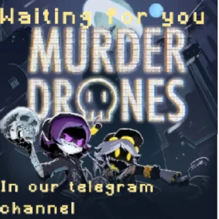 Sticker from Drones memes (by. @odeyalko221)