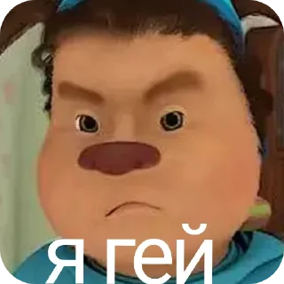 Sticker from абракадабра @TgEmodziBot