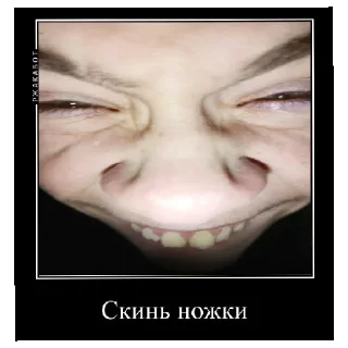 Sticker from Лёня жирный уебан