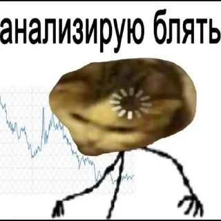 Sticker from я
