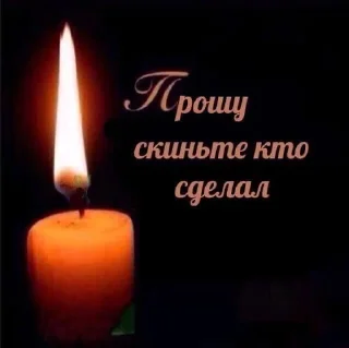 Sticker from я