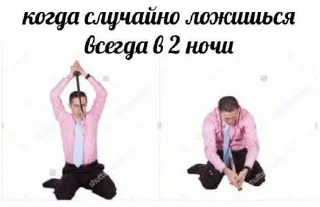 Sticker from я